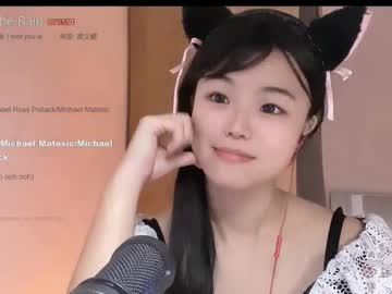 girl Online Sex Cam Girls with chinesegirlwong