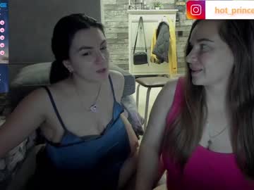 couple Online Sex Cam Girls with irinaandalex