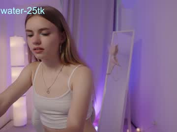 girl Online Sex Cam Girls with dakota_dell