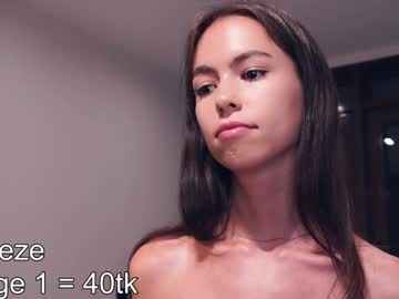 girl Online Sex Cam Girls with odeliaburner