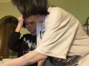 couple Online Sex Cam Girls with veryraretwins