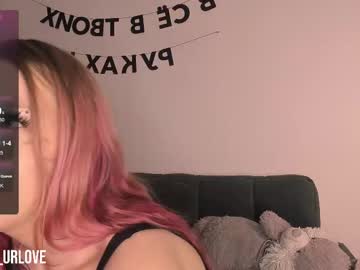 girl Online Sex Cam Girls with stacy__vice