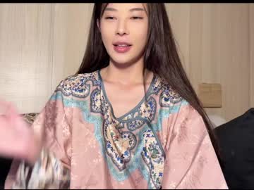 girl Online Sex Cam Girls with yuanlili