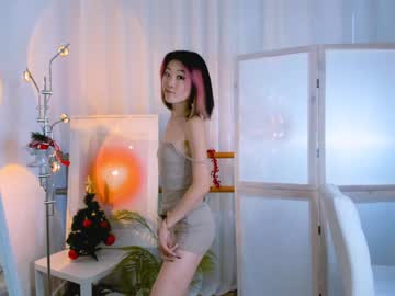 girl Online Sex Cam Girls with sugarneko