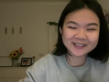 girl Online Sex Cam Girls with flowerlvr