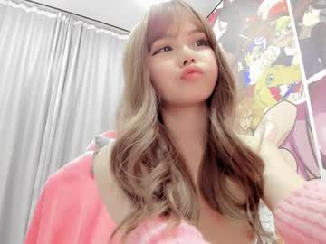 girl Online Sex Cam Girls with yuzueena