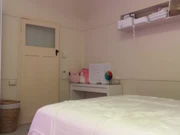 girl Online Sex Cam Girls with cuddlymoana