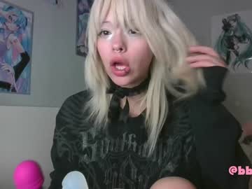 girl Online Sex Cam Girls with bbypawz