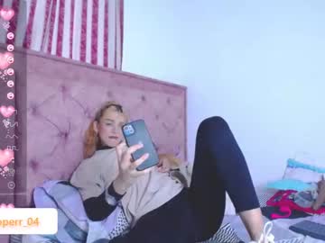 girl Online Sex Cam Girls with emilycooper_26