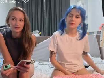girl Online Sex Cam Girls with theysaidimcute