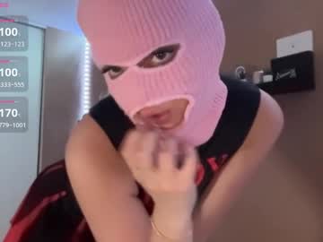 girl Online Sex Cam Girls with thepinkmaskbabe
