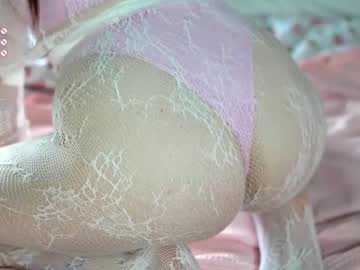 girl Online Sex Cam Girls with pinky_muse