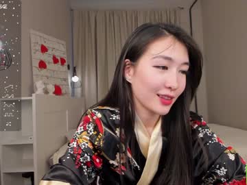 girl Online Sex Cam Girls with natsumiito