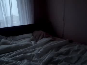 girl Online Sex Cam Girls with brightbelle