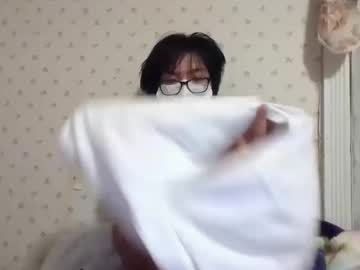 girl Online Sex Cam Girls with fizzyfluff