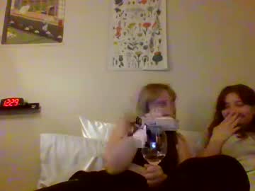 couple Online Sex Cam Girls with carpetmunchers