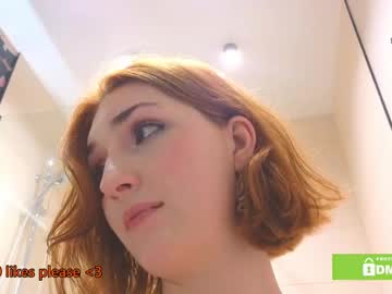 girl Online Sex Cam Girls with giveme_flowers