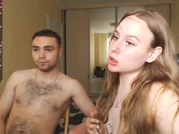 couple Online Sex Cam Girls with evavandearl